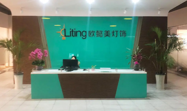 Shanghai Liting Resource Limited