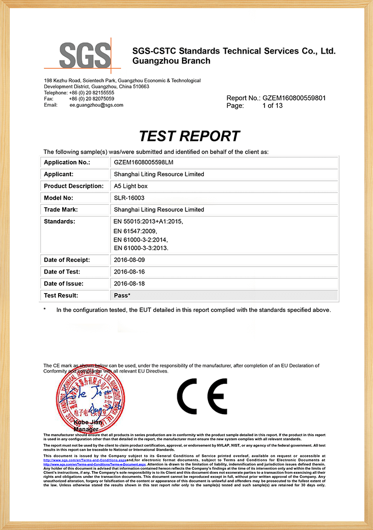 Cinema Lightbox Test Report-EMC-SGS-3