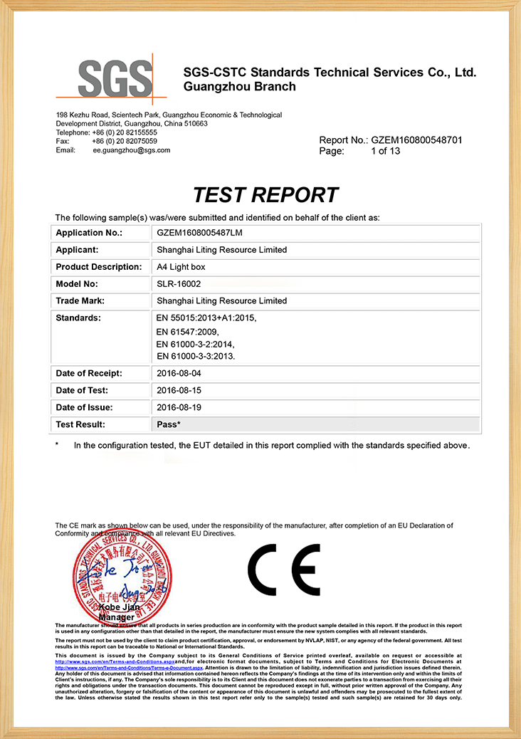 Cinema Lightbox Test Report-EMC-SGS-1