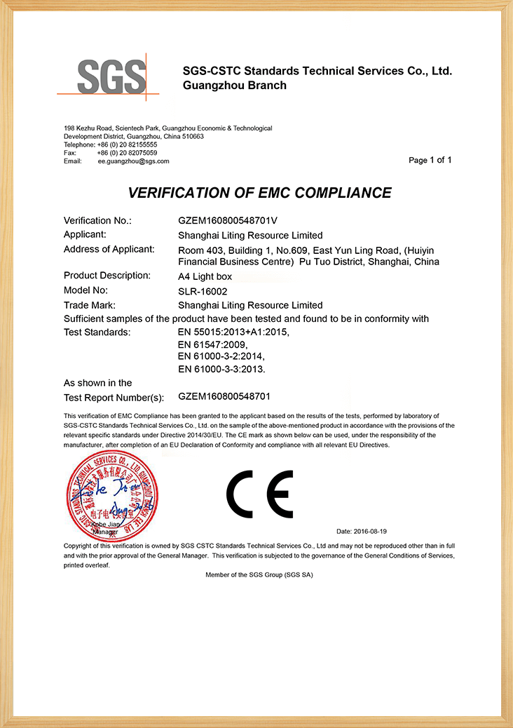 Cinema Lightbox Test Report-EMC-SGS-2