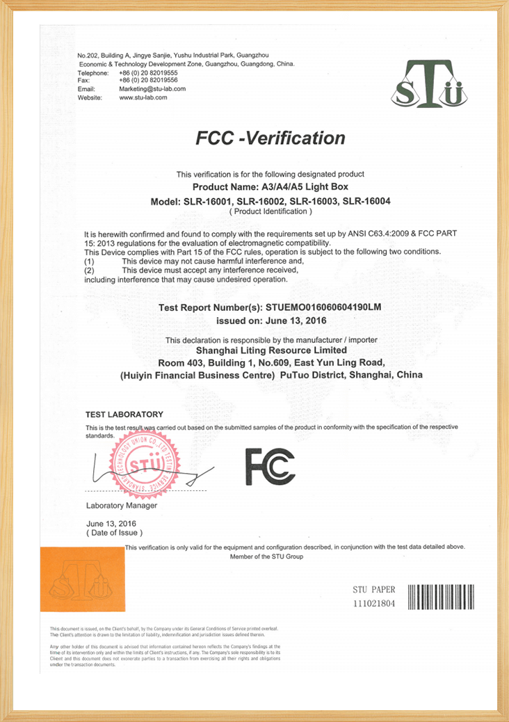 Cinema Lightbox Test Report-FCC-2