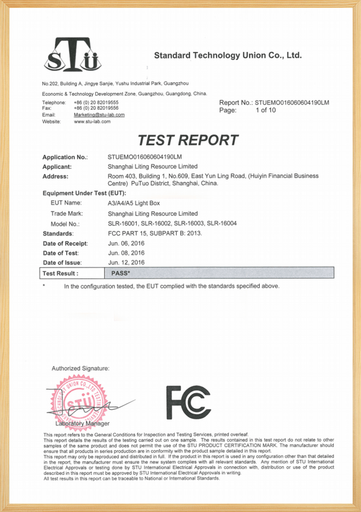 Cinema Lightbox Test Report-FCC-1