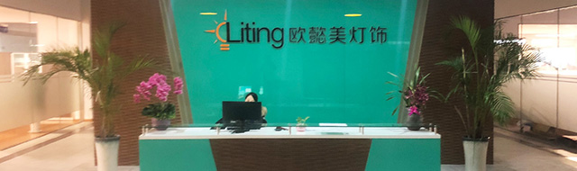 Welcome to Shanghai Liting Resource Limited